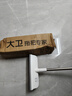 大卫地板刷地板缝隙刷浴室洗墙刷子卫生间刮水器刷地清洁刷厕所瓷砖地 地板刷 实拍图