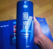 亮动精酿原浆白啤酒1L*6桶整箱礼盒装全麦德式小麦青岛特产 实拍图