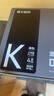 得力（deli）388a大容量硒鼓 适用于惠普打印机HP P1008 P1106 P1108 M1136 M126a M126nw M128fn硒鼓 4支装 实拍图