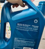 壳牌（Shell）机油全合成机油5w-40(5w40) API SP级 4L 蓝壳HX7 PLUS 实拍图