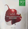 一叶子天才补水面膜50片 深度锁水保湿弹滑提亮护肤品 实拍图