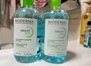 贝德玛（BIODERMA）【易梦玲同款】 绿水500ml*2净妍控油温和净卸洁肤液 实拍图