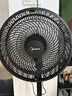 美的（Midea）【超级单品】七叶轻音立式电风扇家用柔风落地扇台式桌面小型风扇大风量节能摇头宿舍电扇 SAF30AB 实拍图