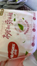 好奇（Huggies）铂金装纸尿裤L120片(9-14kg)大号婴儿尿不湿小桃裤裸感超薄透气 实拍图