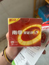 南孚5号电池16粒 五号碱性 聚能环5代 适用血压计/燃气表/遥控器/电子秤/挂钟/无线鼠标/计算器/玩具等 实拍图
