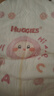 好奇（Huggies）铂金装纸尿裤M144片(6-11kg)中号婴儿尿不湿小桃裤裸感超薄透气 实拍图