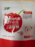 江中山楂鸡内金莲子山药三色软糖袋装 儿童健康酸甜零食40g 实拍图