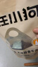 疯狂小狗 宠物狗狗零食泰迪金毛幼犬成犬训练奖励 精品牛肉粒430g 实拍图