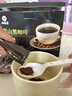 九芝堂黑咖啡 0蔗糖0脂肪美式健身有氧运动代谢高燃体重管理塑身无大餐代餐减卡即饮蓝山咖啡速溶100袋 实拍图