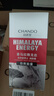 自然堂男士乳液 喜马拉雅龙血能量润肤露70mL 保湿控油清爽醒肤 实拍图