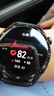 华为（HUAWEI）Watch GT 3/3 Pro 二手智能手表 心率体温血氧监测 运动训练 GT 3 活力款 42mm 具体规格可参考质检报告 实拍图