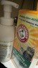 艾禾美（Arm&Hammer）铁锤猫砂除臭粉宠物猫尿除味剂猫咪除臭剂 实拍图