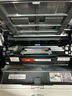 彩格W1370A碳粉1支装 适用惠普137A硒鼓 HP M233sdw M233dw M233sdn M232dw M232dwc M208dw打印机碳粉墨粉 实拍图