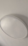 米家（MIJIA）小米米家护眼智能全光谱吸顶灯D30【国家补贴】【包安装】灯具 实拍图
