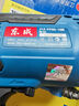 东成600W手电钻正反转可调速多功能家用电钻电动工具J1Z-FF05-10B 实拍图