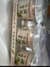 卡士（CLASSY.KISS）【全程冷链】满满牛油果风味发酵乳100g*6杯 低温酸奶 风味发酵乳 实拍图