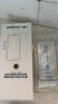 Smorss【秒贴2片装】iPhone15ProMax钢化膜适用苹果15ProMax手机膜高清无尘仓秒贴膜防摔抗指纹全屏覆盖 实拍图