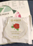 嘉华鲜花饼 经典玫瑰花饼50g*10枚30天短保云南特产饼干糕点早餐零食 实拍图