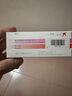 【原研进口】黛力新 氟哌噻吨美利曲辛片 0.5mg:10mg*20片/盒 实拍图