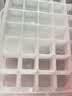 JCZS德国品牌冰箱冰块模具自制冷冻冰格商用大容量速冻器家用制冰盒 【冰格六层共576格】无储冰盒/无冰铲 实拍图
