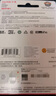 闪迪（SanDisk）32GB TF（MicroSD）4K内存卡 行车记录仪 监控摄像头专用 2,500小时录制 重复读写高耐用存储卡 实拍图