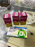金丐 醋酸钙胶囊 0.6g*15粒 骨质疏松手足抽搐症骨发育不全佝偻病儿童老人补钙 实拍图