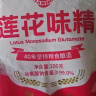 莲花 味精1000g 纯粮酿造 99%高纯度家用餐饮批发 实拍图