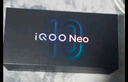 vivo iQOO Neo10 Pro+ 16GB+512GB 超级像素 骁龙8至尊版 2K Q10珠峰屏 国家补贴 学生 游戏  电竞手机 实拍图