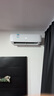 海信（Hisense）空调 大2匹 易省电SE 小苹果【海信电视看球搭子，看的爽凉得快】 空调挂机KFR-50GW/A200-X1 实拍图