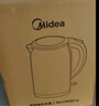 美的（Midea）电水壶电热水壶烧水壶自动断电保温一体 316L不锈钢2升大容量开水壶恒温壶一键保温MK-SHE2002-PRO 实拍图