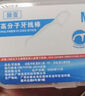 京东物流 已售百万盒 圆线护理牙线棒剔牙签清洁齿缝家庭装牙线盒 专享价1盒50支 实拍图