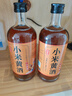 忆好道 南阳小米黄酒 泡阿胶糕专用酒 低度老酒 药引子黄酒 玻璃瓶装 十年精酿500ml*2瓶 实拍图