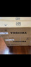 东芝（TOSHIBA）空调 大3匹 新1级能效 省电 变频冷暖卧室 壁挂机RAS-24TKVG1G4-C RAS-24TAVG1G4-C 实拍图