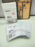 sakose维生素原B5积雪草舒缓面膜25ml*10片晒后修护提亮肤色敏感肌女用 实拍图