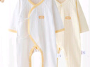 贝瑞加（Babyprints）新生儿连体衣2件装婴儿纯棉内衣薄款四季爬服柔软宝宝哈衣 蓝52 实拍图