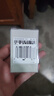 小米 原装18W USB充电器快充版 通用苹果安卓手机手环蓝牙耳机 USB数据线插头 实拍图