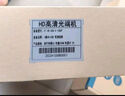 慧谷 HDMI光端机 高清视频光端机 HDMI光纤延长器 SC接口 1对价 HG-911HD/B 实拍图