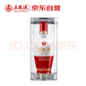 五粮液 1618  2022年-25年 浓香型白酒 52度 500ml 单瓶 【名酒鉴真】 实拍图