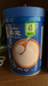 嘉宝（GERBER）强化钙铁锌高铁米粉婴幼儿辅食米糊250g 含DHA活性益生菌6月+ 实拍图