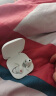 beats Fit Pro 真无线降噪耳机 运动蓝牙耳机 兼容苹果安卓系统 IPX4级防水 白色 实拍图