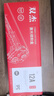 双杰Q2612A硒鼓 12a硒鼓适用惠普1020硒鼓 m1005 1010 1018 1012 1015 3050 3015 M1319f墨盒佳能lbp2900硒鼓 实拍图