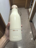 小熊（Bear）恒温杯 无线便携式恒温壶保温儿童水杯外出泡奶烧水壶 TNQ-D05Q1 实拍图