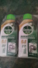 滴露（Dettol）洗衣机清洗剂金装版250ml柠檬*2+松木*2洗衣机深度清洁剂除垢杀菌 实拍图