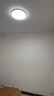 欧普（OPPLE）24瓦吸顶灯客厅卧室灯智控快装LED灯饰简约风10㎡包安装 冰玉III 实拍图