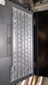 ThinkPad 适用联想笔记本电脑键盘膜 防尘键盘垫/屏幕膜 保护膜贴膜 T14p（Gen1）2023款 14英寸 TPU透明键位键盘膜 实拍图