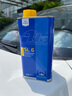 AteDOT4刹车油 进口全合成制动液 SL6(干沸点265℃/湿沸点175℃) 1L 实拍图