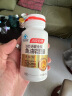 汤臣倍健旗舰96鱼油60粒*2瓶金装鱼油高纯度深海鱼油omega3 一级新鲜 dha 实拍图