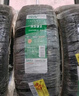 双星汽车轮胎 215/55R18 95H LANDRIDER 适配逍客/传祺GS4/昂科拉 实拍图