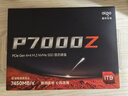 爱国者（aigo）1TB SSD固态硬盘 M.2接口 长江存储TLC颗粒 2280（NVMe）PCIe4.0 笔记本适用读速7400MB/s P7000Z 实拍图