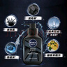 妮维雅（NIVEA）男士洗面奶保湿收缩毛孔深黑DEEP控油细致毛孔洁面双支套装 实拍图